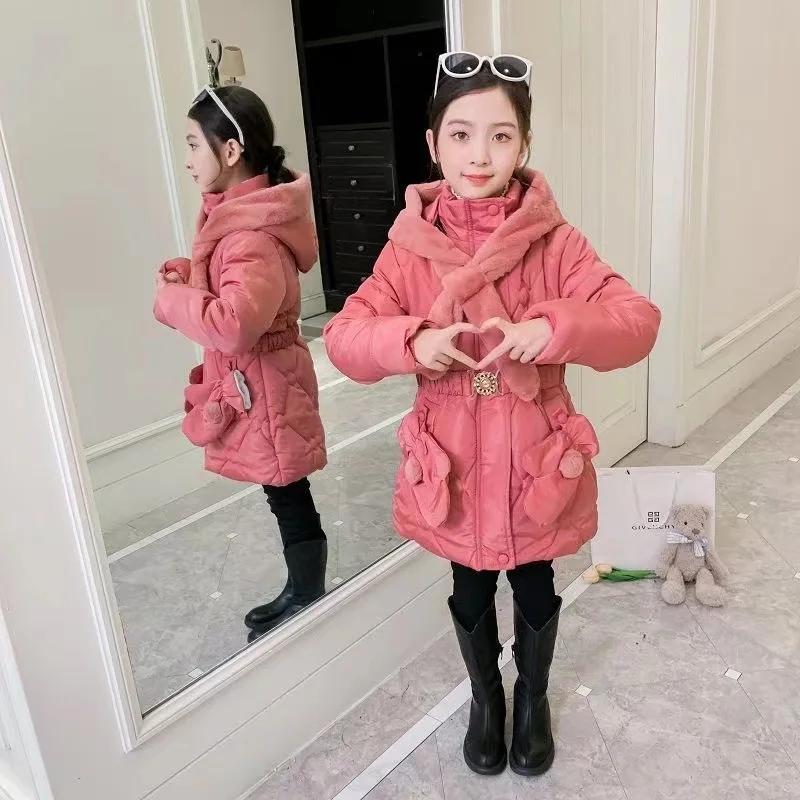 ���ƿ� �ٿ� ��Ʈ ��Ŷ, �� �ѿ�, �ٶ�����, 2023 ���̿÷�, �β��� ����, �ܿ� ������ ����� ��Ʈ, �Ƶ���